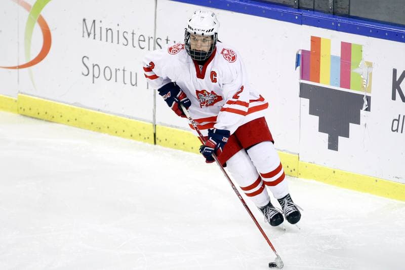 Ice Hockey. U18 Women's World Championship. Poland - Italy. 12.01.2017