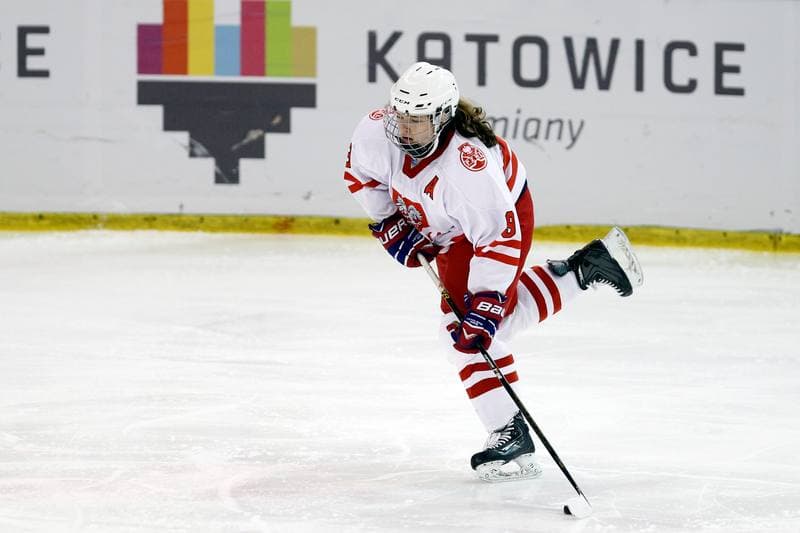 Ice Hockey. U18 Women's World Championship. Poland - China. 14.01.2017