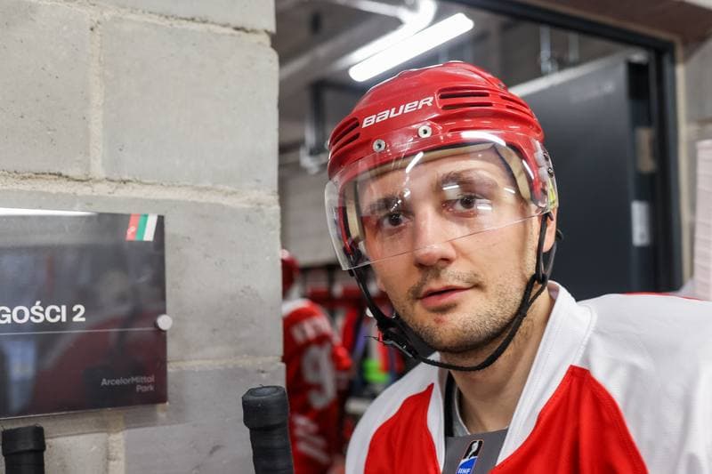 Ice Hockey. EIHC. Poland - Lithuania. 11.11.2023