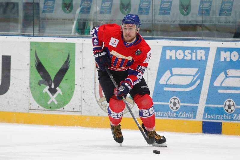 Ice Hockey. Polska Hokej Liga. JKH GKS Jastrzebie - Tempish Polonia Bytom. 05.02.2017
