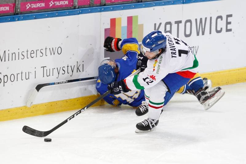 Ice Hockey. Euro Ice Hockey Challenge. Italy - Ukraine. 09.02.2017