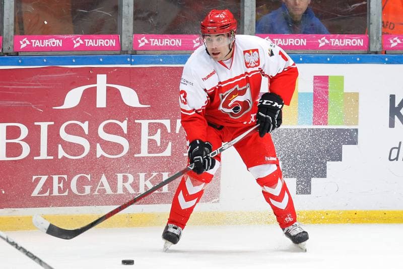 Ice Hockey. Euro Ice Hockey Challenge. Poland - Ukraine. 10.02.2017
