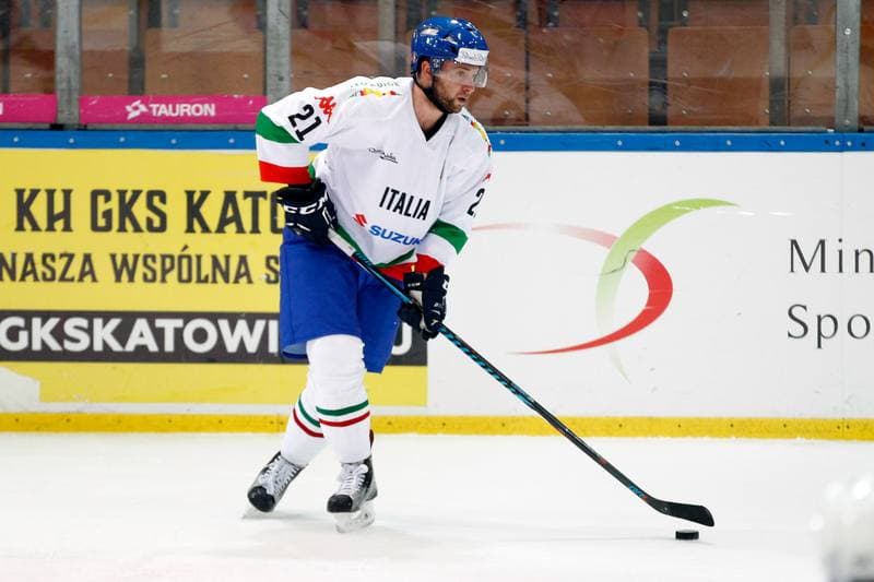 Ice Hockey. Euro Ice Hockey Challenge. Slovenia - Italy. 10.02.2017