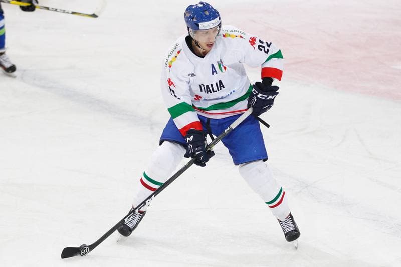 Ice Hockey. Euro Ice Hockey Challenge. Slovenia - Italy. 10.02.2017