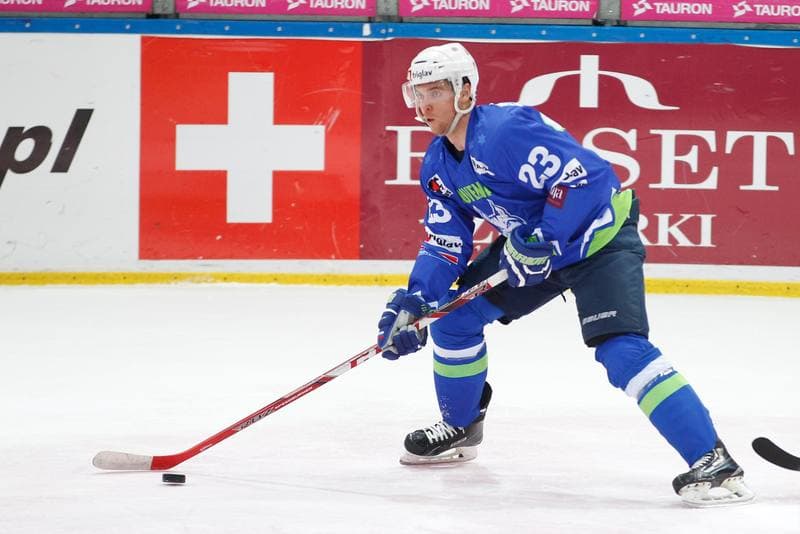 Ice Hockey. Euro Ice Hockey Challenge. Slovenia - Italy. 10.02.2017