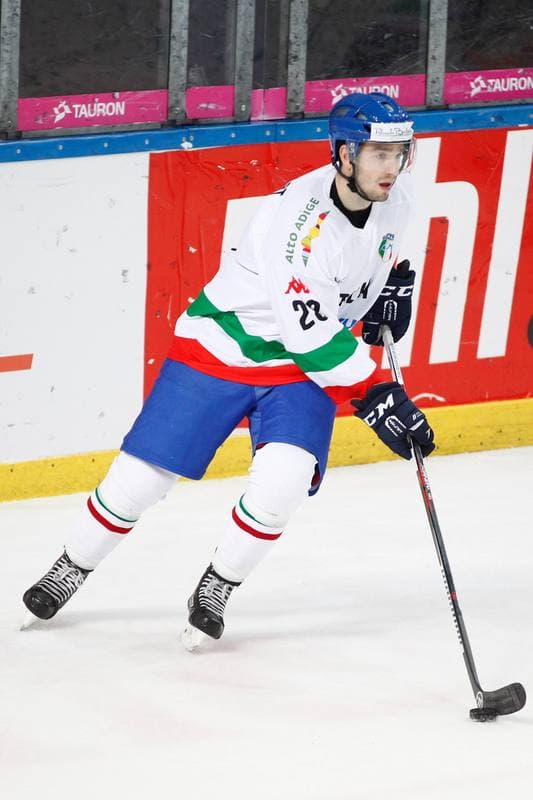 Ice Hockey. Euro Ice Hockey Challenge. Slovenia - Italy. 10.02.2017