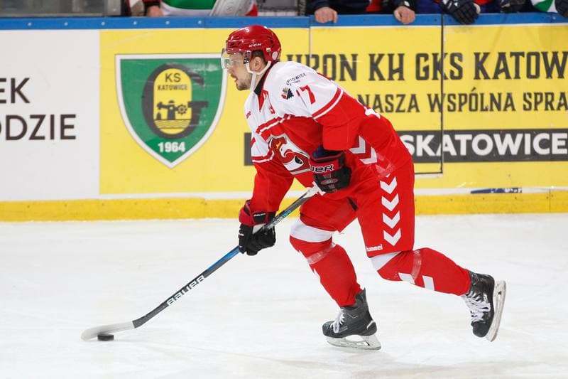 Ice Hockey. Euro Ice Hockey Challenge. Poland - Italy. 11.02.2017