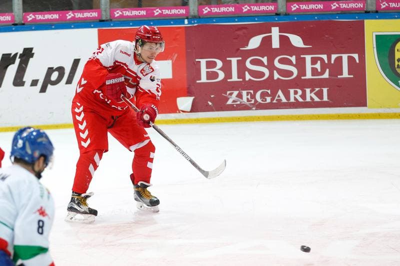 Ice Hockey. Euro Ice Hockey Challenge. Poland - Italy. 11.02.2017