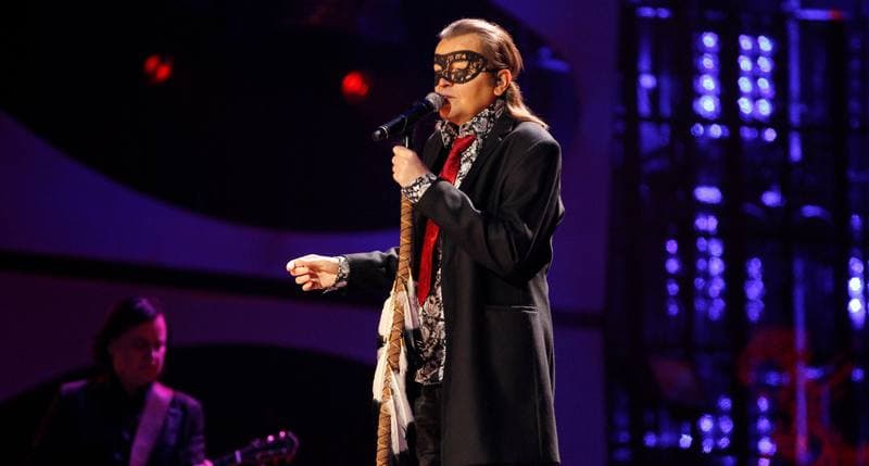 New Year's Eve Concert. Katowice. 31.12.2015