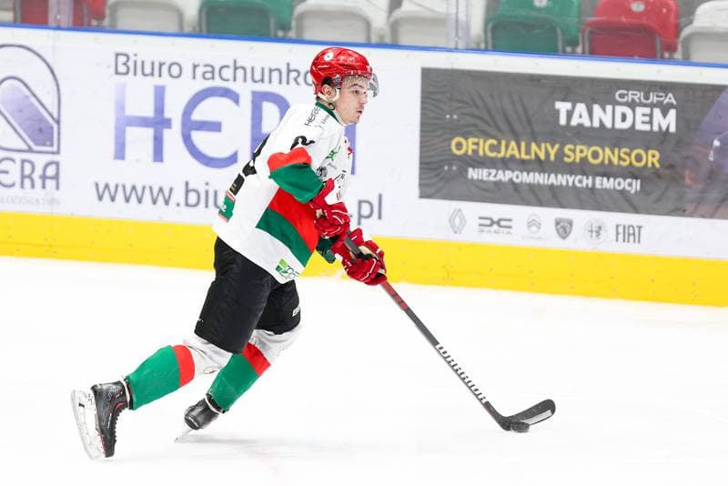 Ice Hockey. MHL. Zaglebie Sosnowiec - Naprzod Janow Katowice. 06.01.2024
