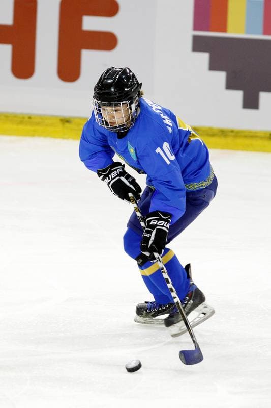 Ice Hockey. Women's World Championship. China - Kazakhstan. 08.04.2017
