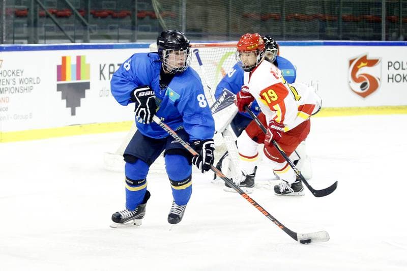 Ice Hockey. Women's World Championship. China - Kazakhstan. 08.04.2017