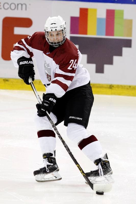 Ice Hockey. Women's World Championship. Latvia - Kazakhstan. 11.04.2017