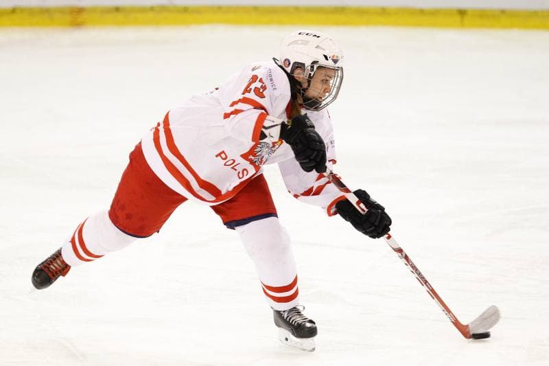 Ice Hockey. Women's World Championship. Poland - Italy. 11.04.2017