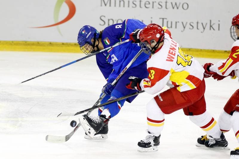 Ice Hockey. Women's World Championship. Italy - China. 12.04.2017