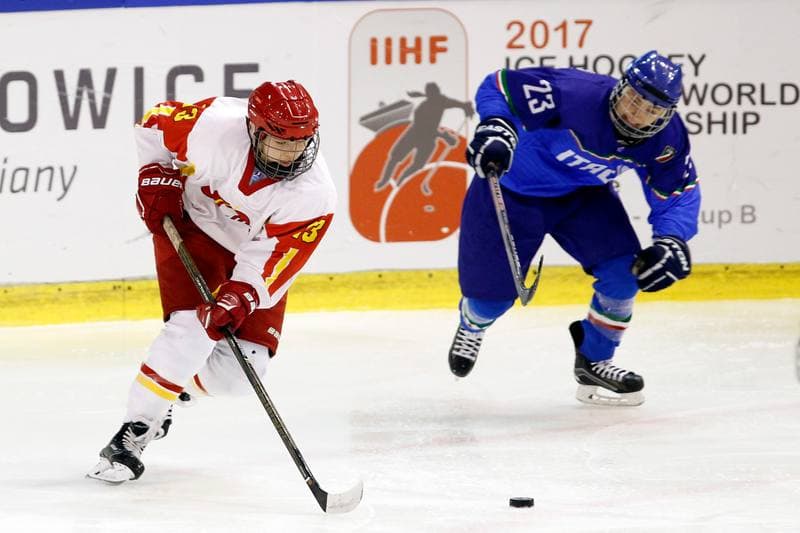 Ice Hockey. Women's World Championship. Italy - China. 12.04.2017