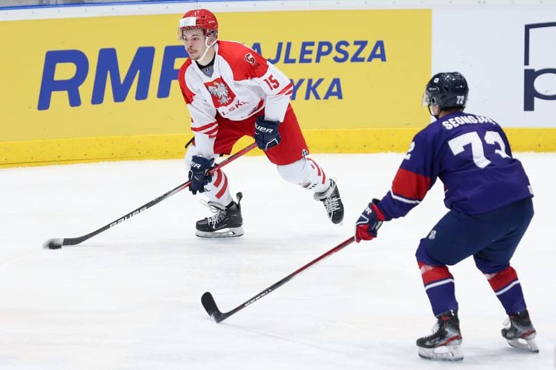 Ice Hockey. Friendly Match. Poland - South Korea. 05.02.2024
