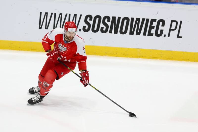 Ice Hockey. Olympic Qualification. Poland - Ukraine. 09.02.2024