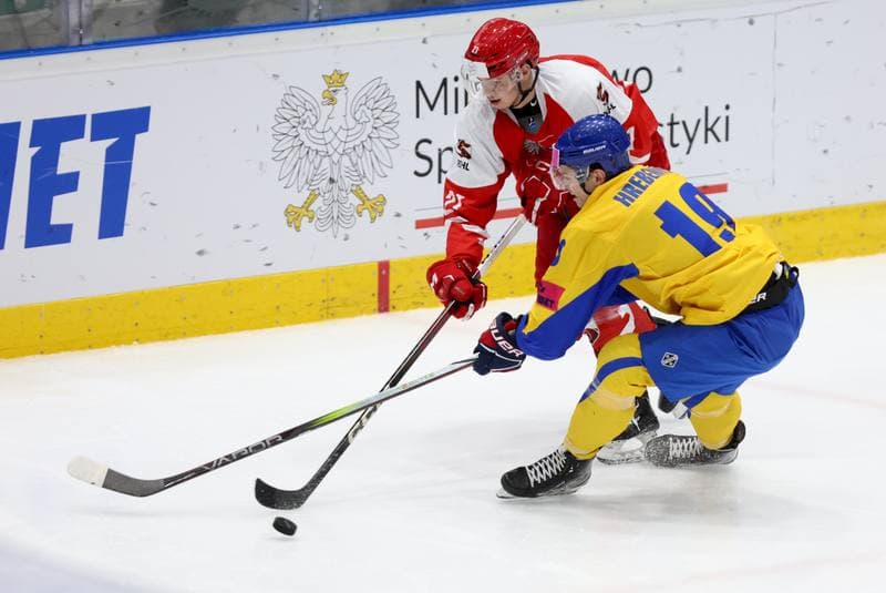 Ice Hockey. Olympic Qualification. Poland - Ukraine. 09.02.2024