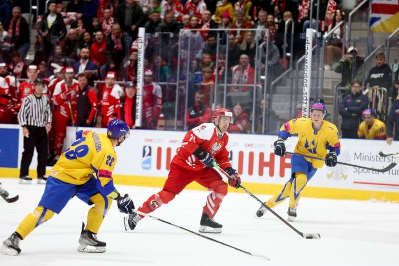 Ice Hockey. Olympic Qualification. Poland - Ukraine. 09.02.2024