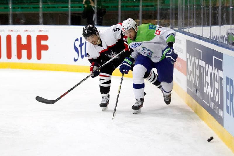 Ice Hockey. World Championship Division 1A. Japan - Slovenia. 23.04.2016