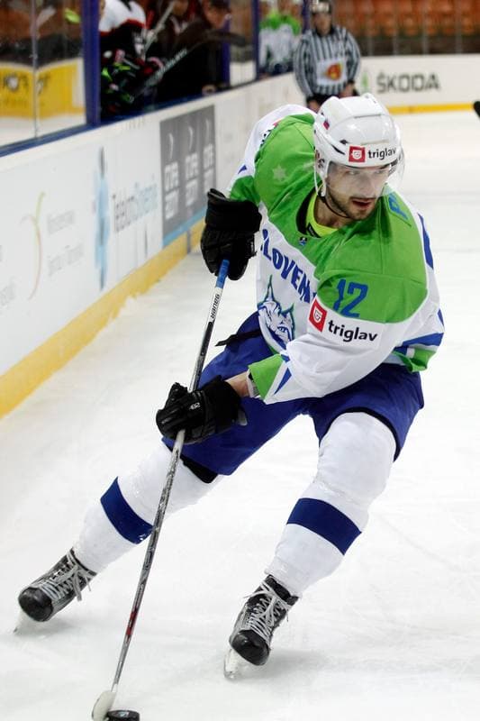 Ice Hockey. World Championship Division 1A. Japan - Slovenia. 23.04.2016