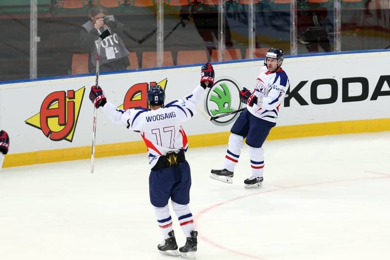Ice Hockey. World Championship Division 1A. Korea - Austria. 23.04.2016