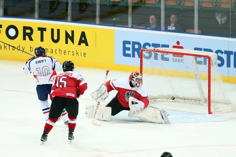 Ice Hockey. World Championship Division 1A. Korea - Austria. 23.04.2016
