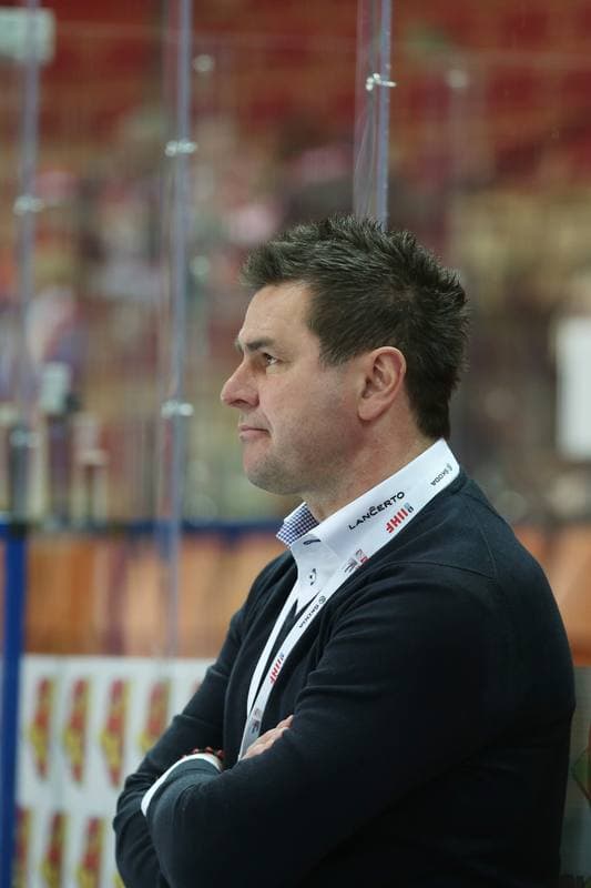 Ice Hockey. World Championship Division 1A. Poland - Korea. 24.04.2016