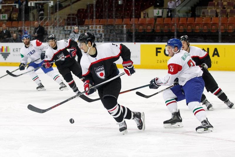 Ice Hockey. World Championship Division 1A. Japan - Italy. 27.04.2016