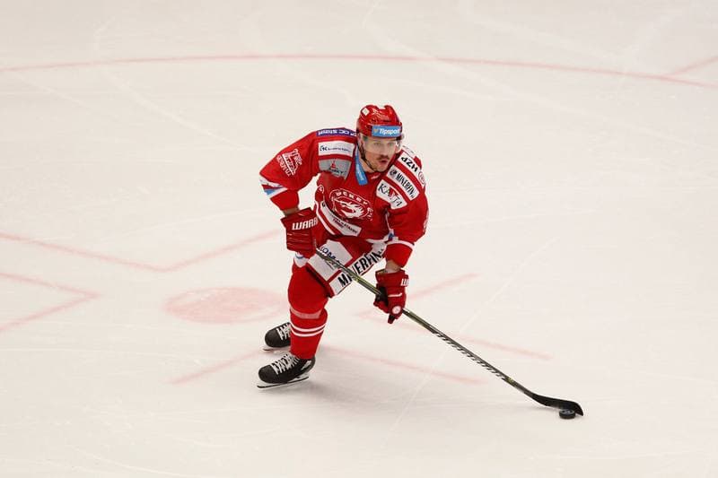 Ice Hockey. Tipsport Extraliga. Ocelari Trinec - Pirati Chomutov. 05.01.2018