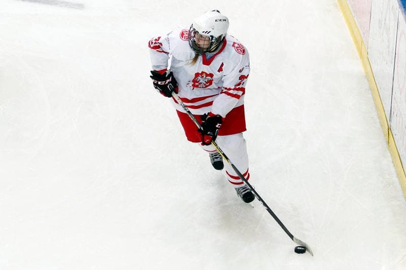 Ice Hockey. Women's U18 World Championship Division 1B. Poland - China. 06.01.2018