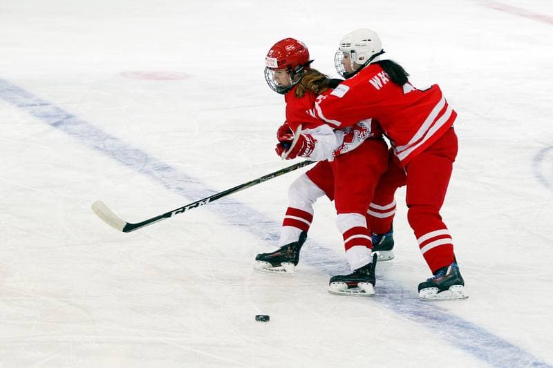 Ice Hockey. Women's U18 World Championship Division 1B. Poland - Denmark. 09.01.2018