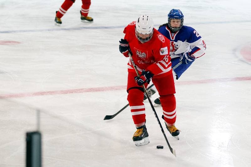 Ice Hockey. Women's U18 World Championship Division 1B. Poland - Great Britain. 12.01.2018