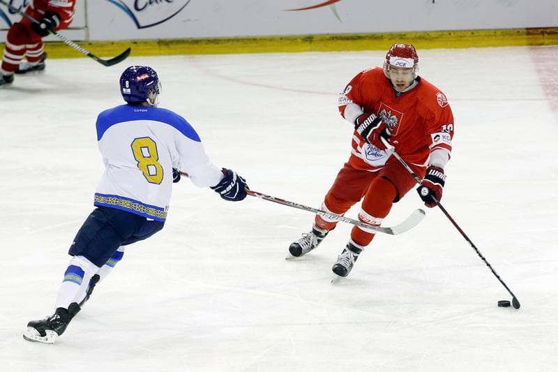 Ice Hockey. EIHC. Poland - Kazakhstan. 17.02.2018