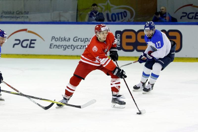 Ice Hockey. EIHC. Poland - Kazakhstan. 17.02.2018