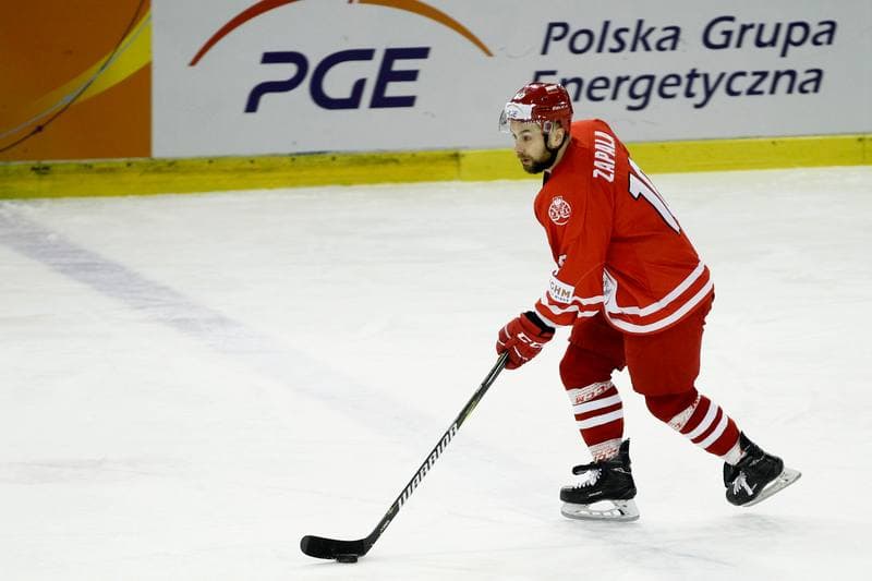 Ice Hockey. EIHC. Poland - Kazakhstan. 17.02.2018