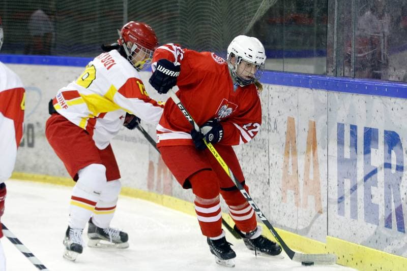 Ice Hockey. Women's U18 Friendly Match. Poland - China. 04.01.2017