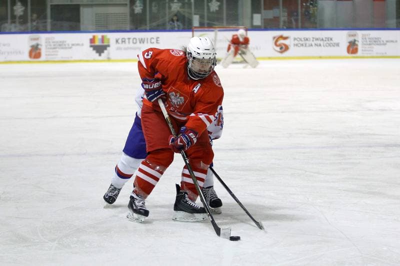 Ice Hockey. U18 Women's World Championship. Poland - Great Britain. 11.01.2017