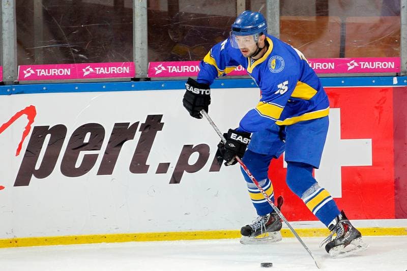 Ice Hockey. Euro Ice Hockey Challenge. Italy - Ukraine. 09.02.2017