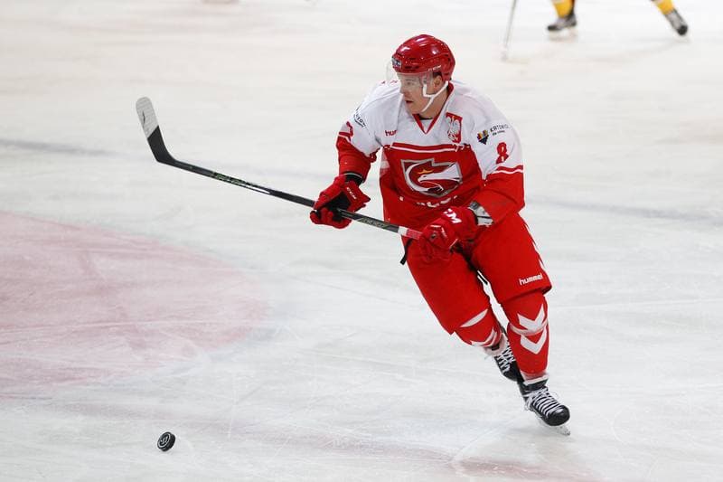 Ice Hockey. Euro Ice Hockey Challenge. Poland - Ukraine. 10.02.2017