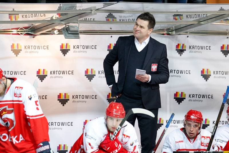 Ice Hockey. Euro Ice Hockey Challenge. Poland - Ukraine. 10.02.2017
