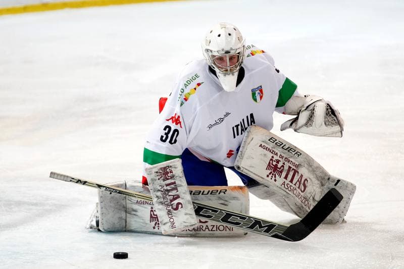 Ice Hockey. Euro Ice Hockey Challenge. Slovenia - Italy. 10.02.2017