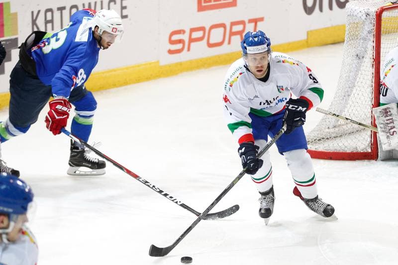 Ice Hockey. Euro Ice Hockey Challenge. Slovenia - Italy. 10.02.2017