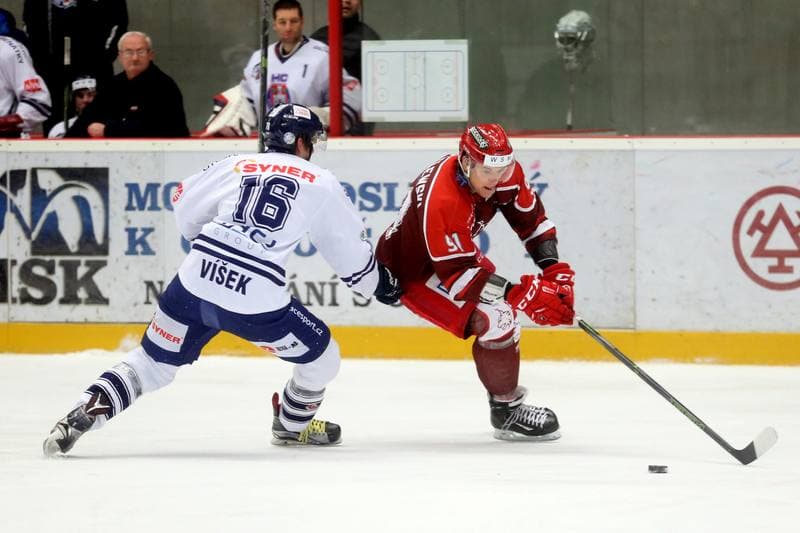 Ice Hockey. WSM Liga. HC Frydek-Mistek - HC Benatky nad Jizerou. 20.02.2017