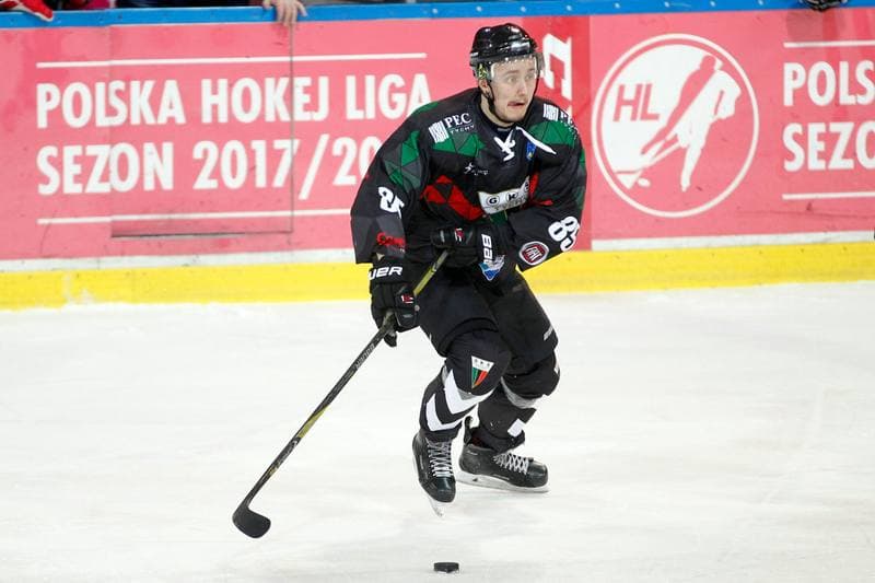 Ice Hockey. Polska Hokej Liga. Tauron KH GKS Katowice - GKS Tychy. 25.03.2018
