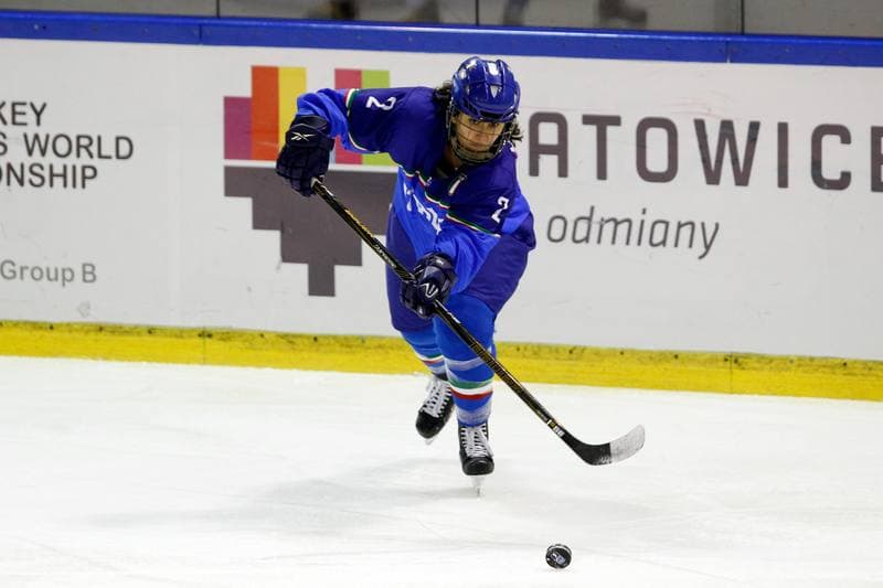 Ice Hockey. Women's World Championship. Italy - China. 12.04.2017