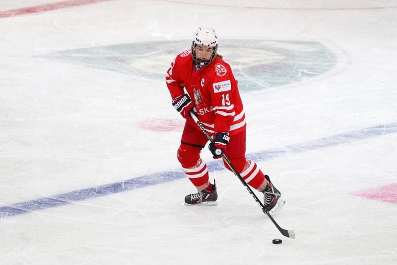 Ice Hockey. Women's U18 World Championship Division 1B. Poland - Australia. 07.01.2018