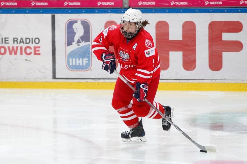 Ice Hockey. Women's U18 World Championship Division 1B. Poland - Denmark. 09.01.2018