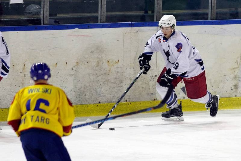 Ice Hockey. I Liga. SMS PZHL U-18 Katowice - MMKS Podhale Nowy Targ. 13.01.2018